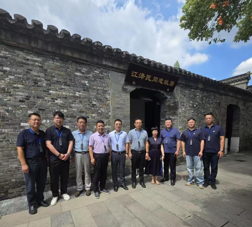 品讀偉人歲月 激發奮進豪情——江蘇省土木建筑學會建設工程質量檢測技術專業委員會與揚州市建設監理和檢測協會聯合開展黨建聯建活動